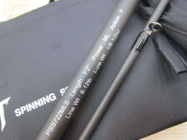 サーペントPSS722MLS