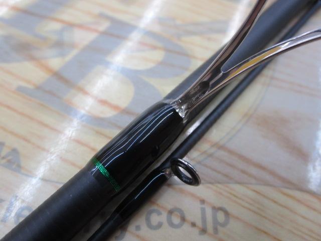 サーペントPSS722MLS