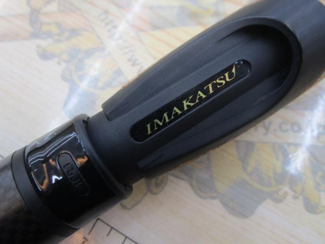 トムアディクト TMA-S61LFST