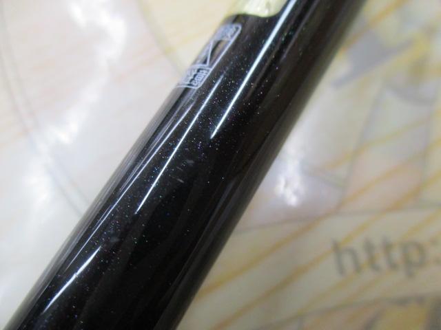 エクスプライド 170MPF