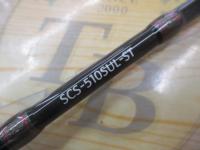スペルバウンド コア SCS-510SUL-ST
