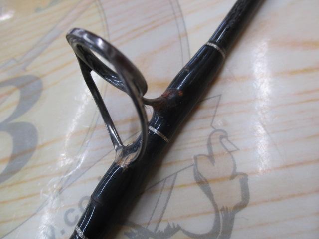 オフショアスティック WGJ-S58ML