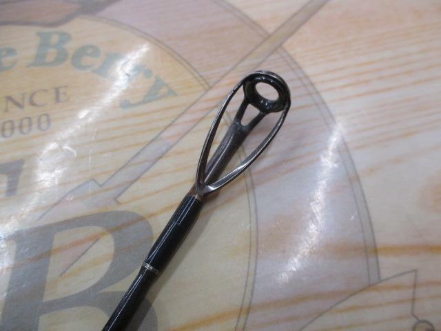 オフショアスティック WGJ-S58ML