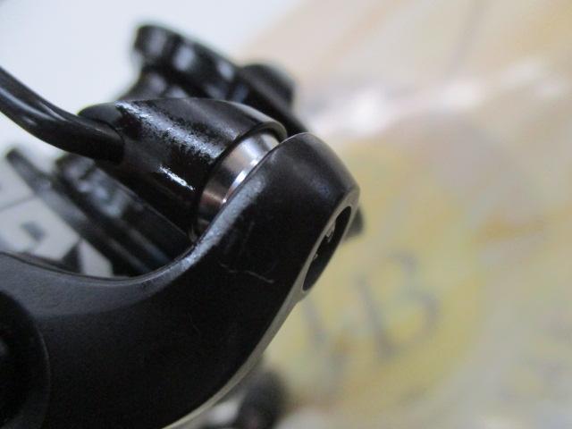 マックスSX 2500SH