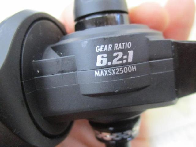 マックスSX 2500SH