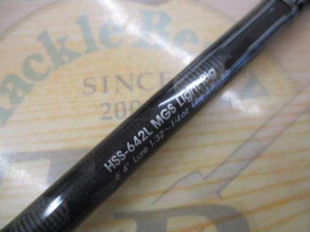 ホーネットスティンガー HSS-642L MGS