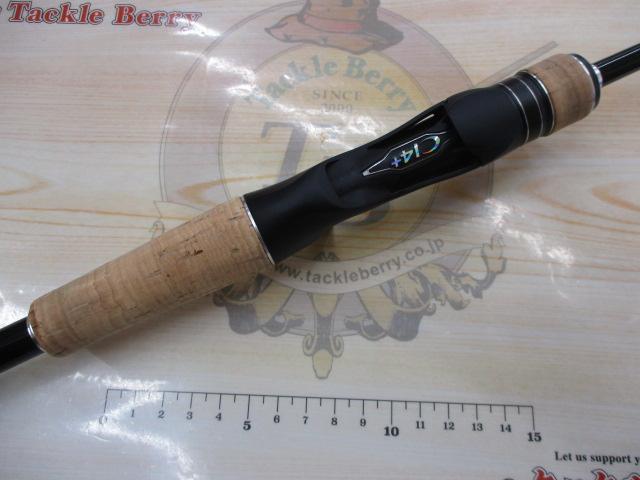 EXPRIDE HI-POWER X BFS 164L-BFS バスロッド 17エクスプライド 164L-BFS｜＠ベリーネット 日本最大新品中古釣具WEB