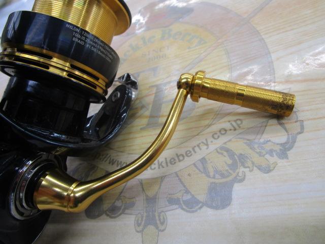 23レガリス LT4000-CXH