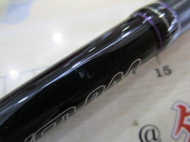 ラグゼワインドマスターR S86MH