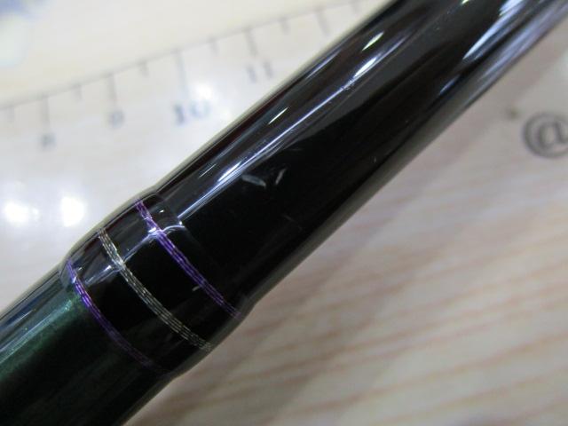 ラグゼワインドマスターR S86MH