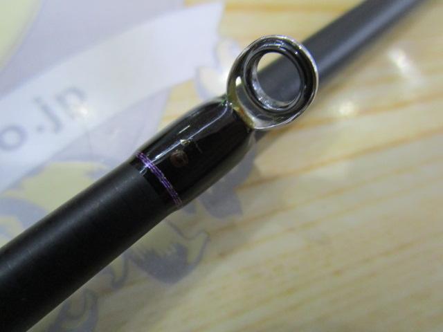 ラグゼワインドマスターR S86MH