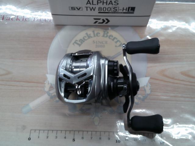 アルファス SV TW 800S-HL