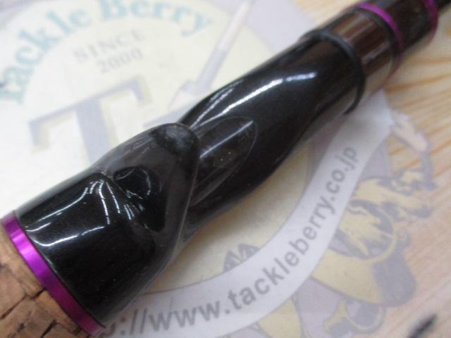 スーパートリックスター STC-610H