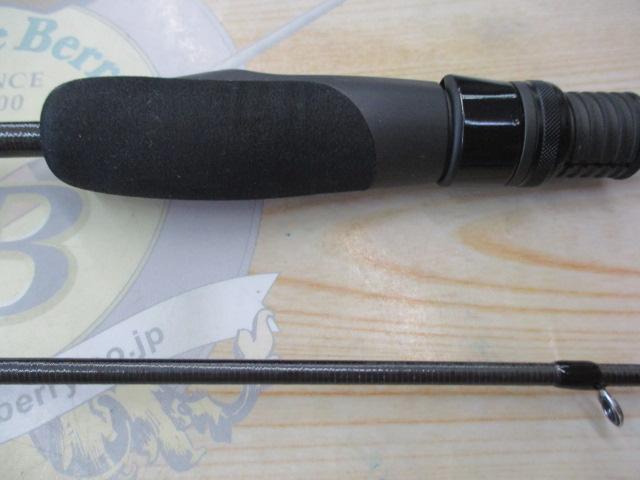 グランデージ LITE64