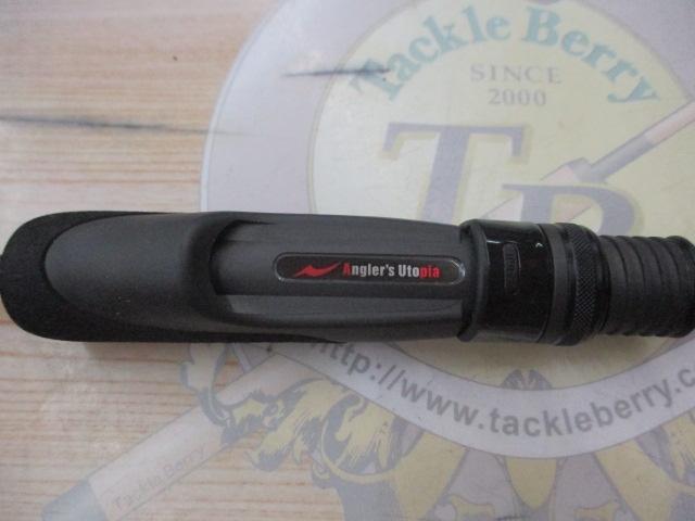 グランデージ LITE64