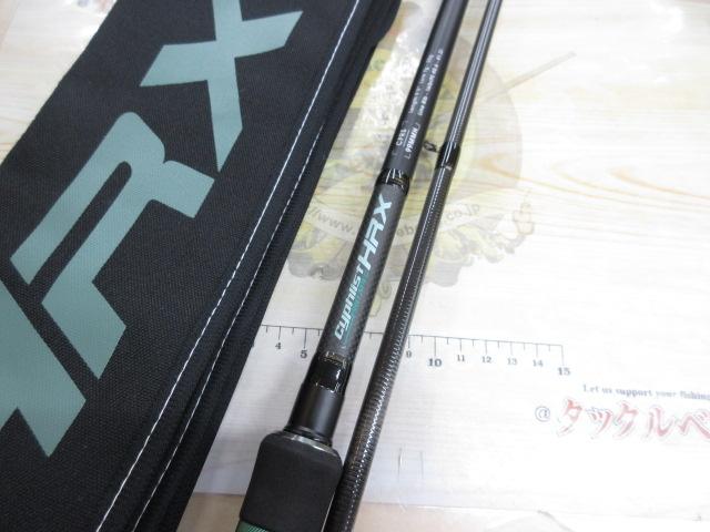 サイファリストプロスペックHRX CPRS-98MMH