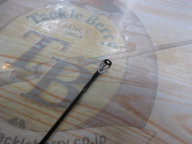 サイファリストプロスペックHRX CPRS-98MMH