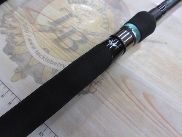 サイファリストプロスペックHRX CPRS-98MMH