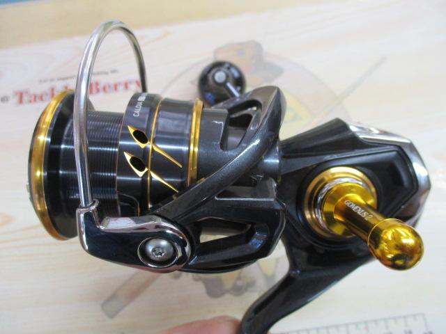 21カルディア LT4000-CXH