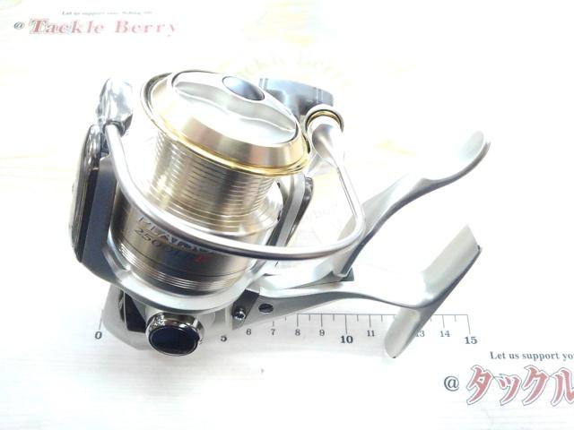 プレイソ 2500LBD