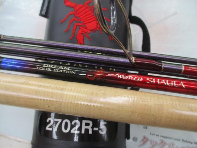 20ワールドシャウラ ドリームツアーエディション 2702R-5