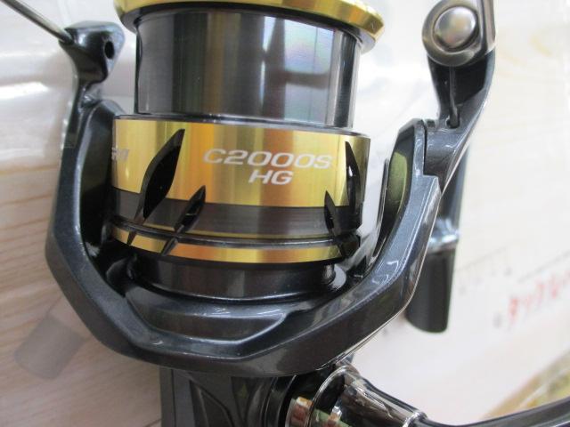 25アルテグラ C2000SHG