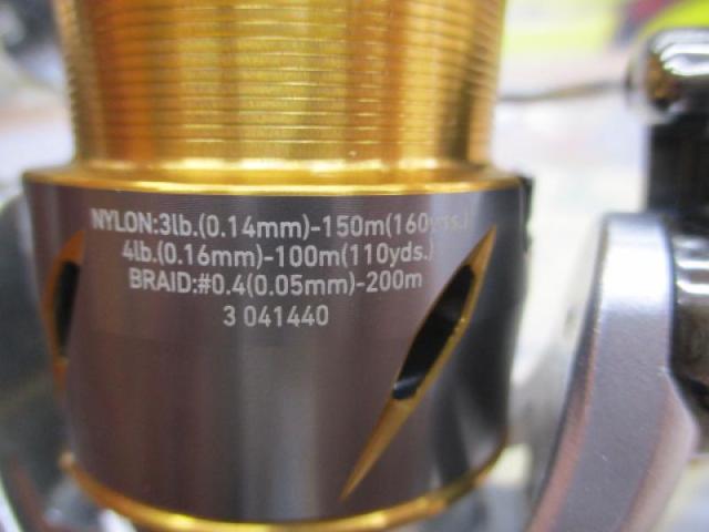 21フリームス FC LT2000S