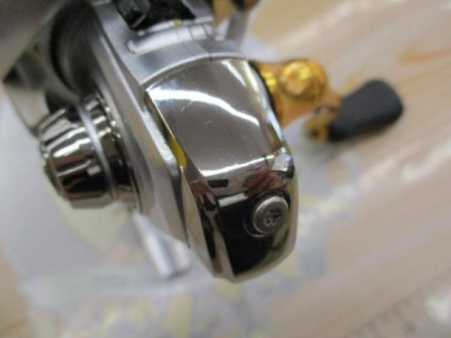 21フリームス FC LT2000S