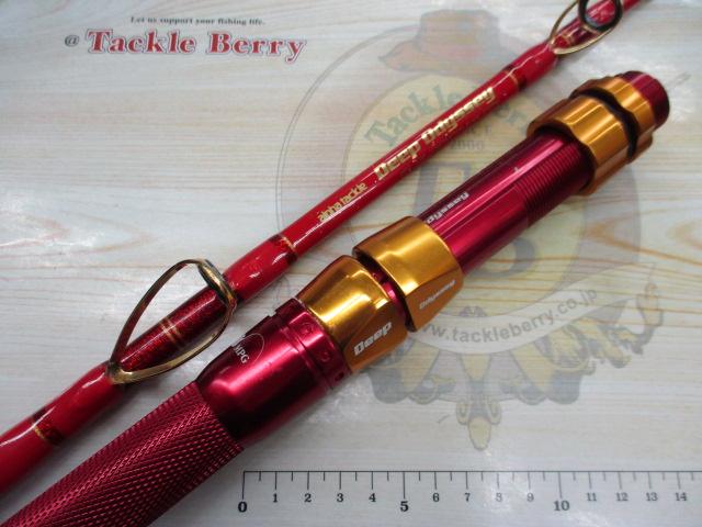 ディープオデッセイ モデルT