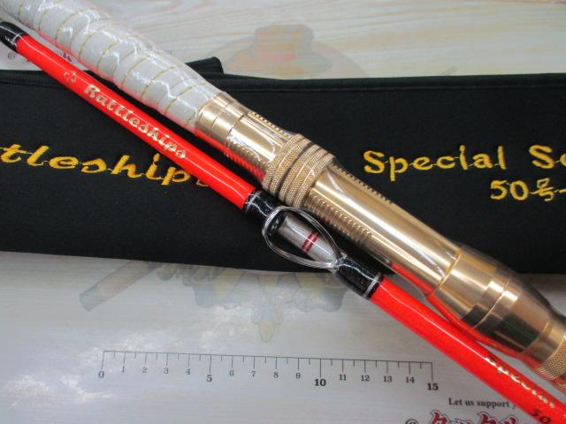 スペシャルソリッドクラス50号-265Ⅳ