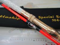 スペシャルソリッドクラス50号-265Ⅳ