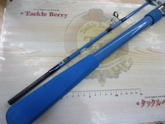 ショートブレード1800