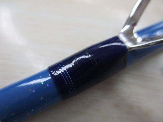 ショートブレード1800