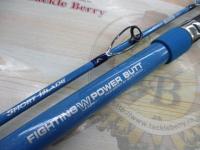 ショートブレード1800