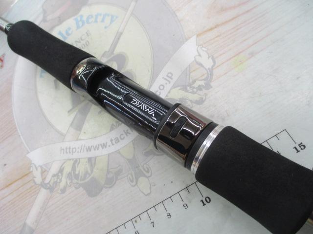 エメラルダス AGS511M-SMT BOAT