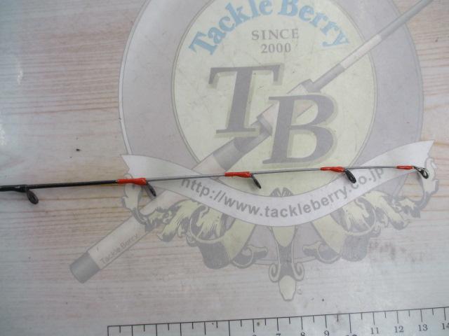 エメラルダス AGS511M-SMT BOAT