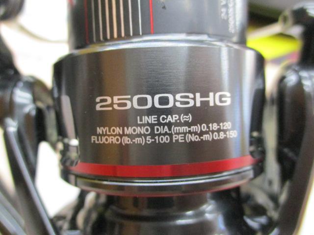 24ヴァンフォード 2500SHG