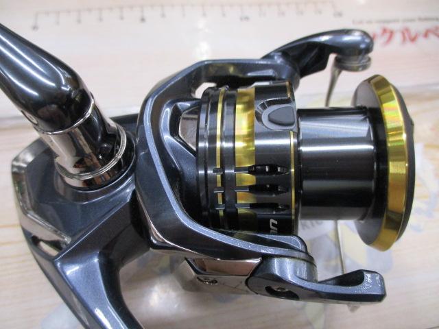 21アルテグラ C3000HG