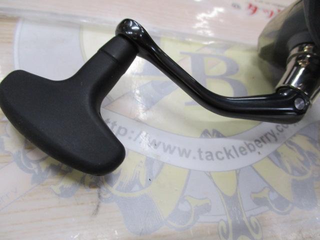 21アルテグラ C3000HG