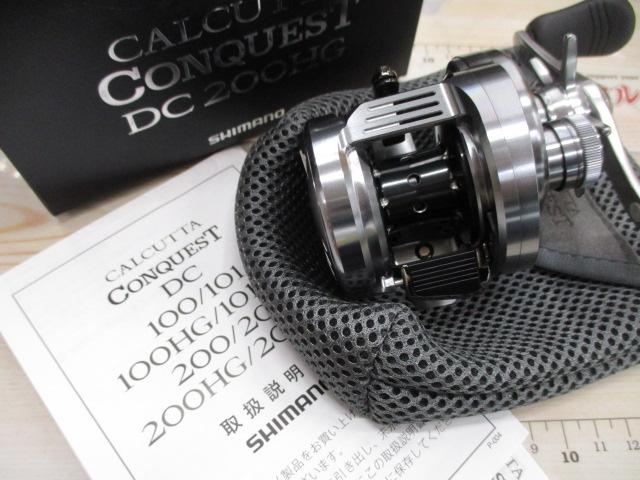 20カルカッタコンクエストDC 200HG