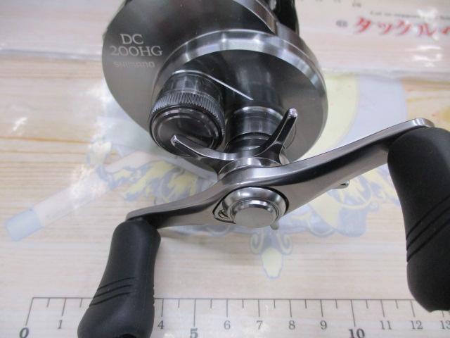 20カルカッタコンクエストDC 200HG