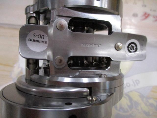 20カルカッタコンクエストDC 200HG