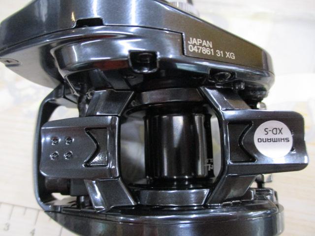 25アルデバランDC 31XG