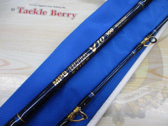 MPGウルトラスティックV10 300