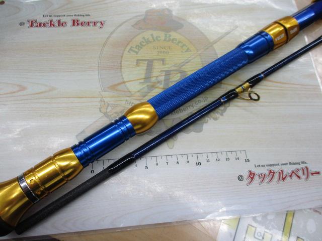 MPGウルトラスティックV10 300