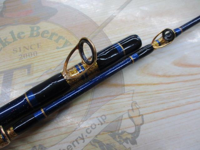 MPGウルトラスティックV10 300