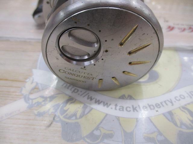 03カルカッタコンクエスト 200DC