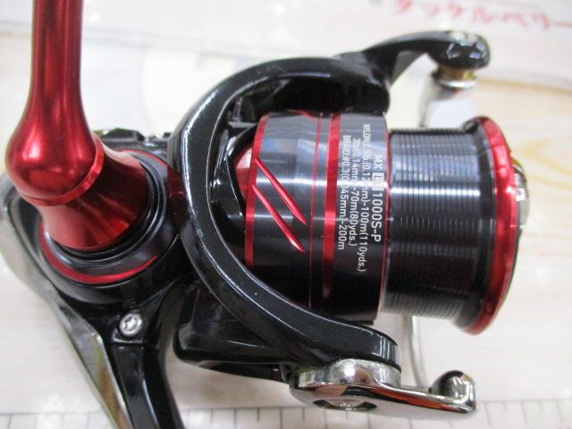 18月下美人MX LT1000S-P