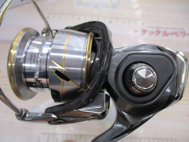 20ルビアス LT4000-CXH