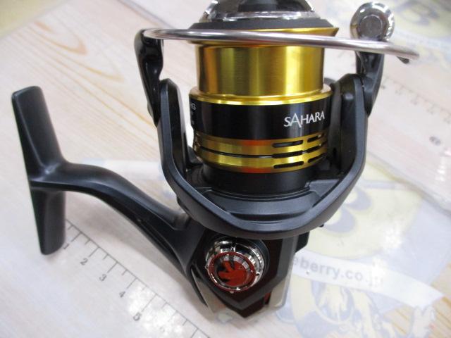 22サハラ C2000SHG